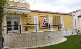 Museo Ulpiano Checa