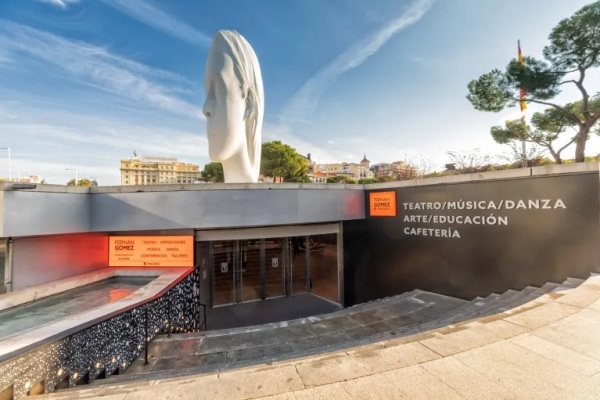 Teatro Fernán Gómez