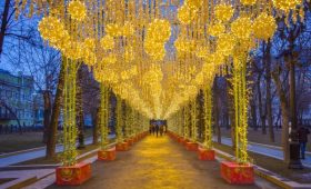 Luces de navidad Madrid